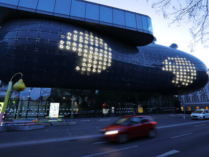 Big eyes, ausstellungsansicht. Mit freundlicher genehmigung des Kunsthauses Graz