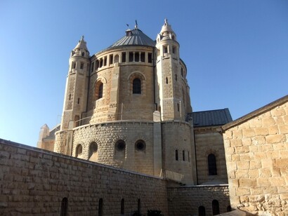 Part of Old Jerusalem - Christian Quarter