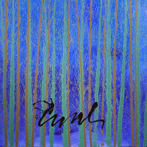 Dale Chihuly, Reed Drawing on Acrylic, 2014, 72 x 53” (detail)