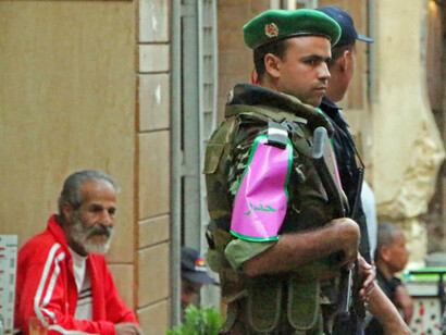 The "Hadar” program of vigilance, Fez