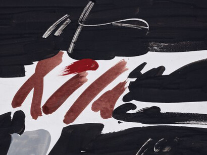 The Silent Shout. Courtesy of Centro Botín