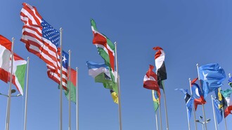 L’origine della bandiera risale a tempi assai remoti