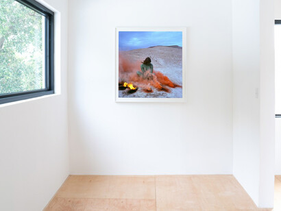 Atmospheres. Courtesy of Nina Johnson