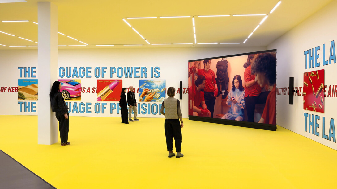 Cemile Sahin, Road runner, exhibition view. Courtesy of Esther Schipper 