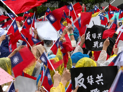 Supporters gather at a Kuomintang rally in Taiwan amid growing debate over national identity, cross-strait relations, and the island’s political future alongside China