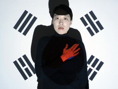 Bora Lee-Kil