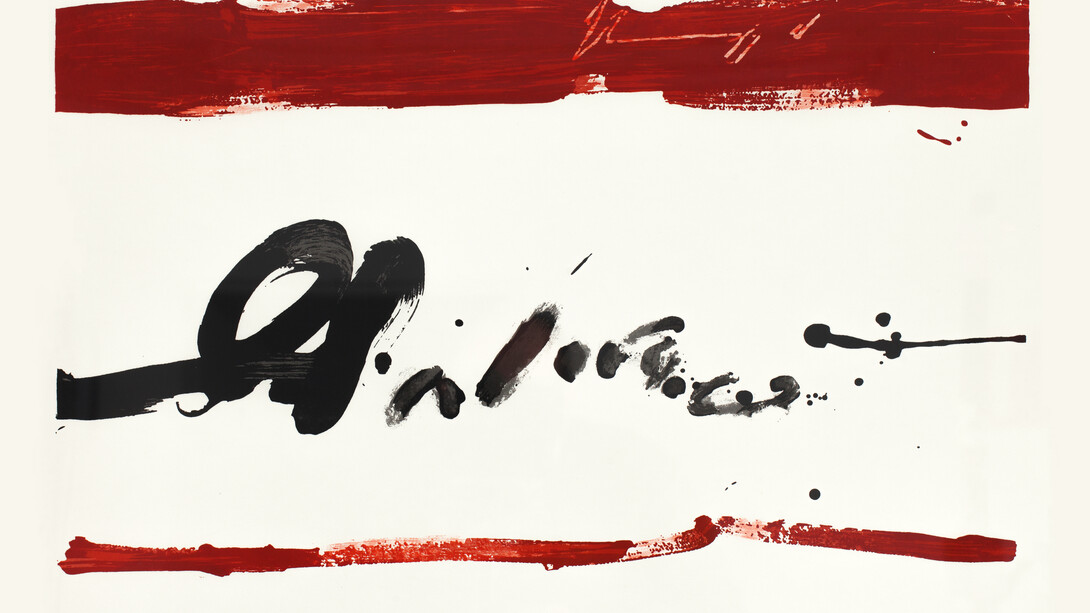 Manolo Millares (1926-1972)
Torquemada
Poema de Manuel Padorno
1970
