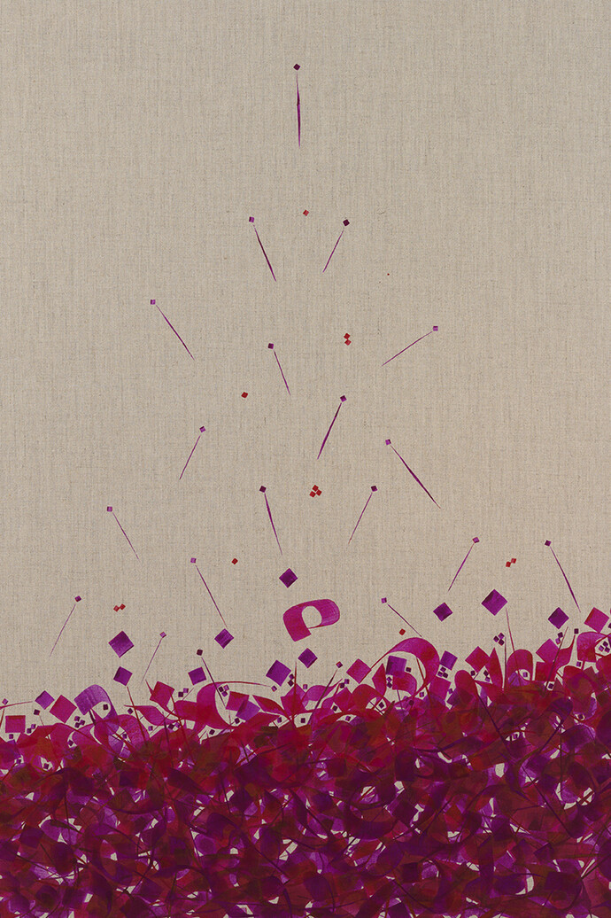 Pouran Jinchi
Wound 4,detail, 2015
Inks on linen
48 x 48 in / 121.92 x 121.92 cm