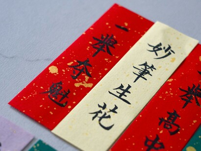 No hay un idioma objetivamente más difícil que otro: todo depende del punto de partida y los recursos que tenga quien aprende