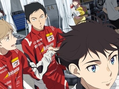 Animazione e motori. L’anime riesce a condensare molti avvenimenti in 12 puntate, creando un orizzonte di prospettive decisamente più ampio delle gare motoristiche