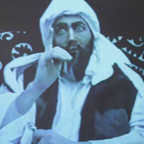 Collective Symptom. Courtesy of Moscow Museum of Modern Art