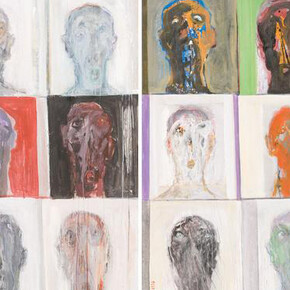 Apertures. Courtesy of Ayyam Gallery