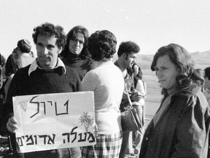 New settlements rising in the occupied territory—physical markers of a conflict shaped by land, law, and belief