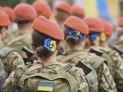 Tropa del ejército ucraniano formado por mujeres