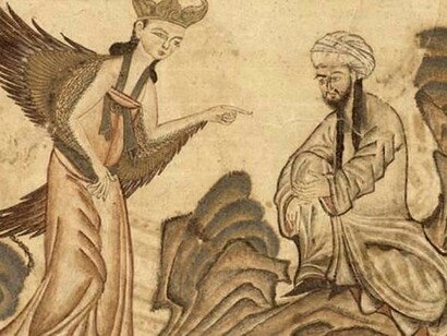 Mahoma recibiendo la revelación del ángel Gabriel en una miniatura iraní del siglo XV 