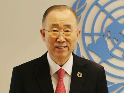 Ban Ki-moon was the South Korean Minister of Foreign Affairs and Trade between 2004 and 2006