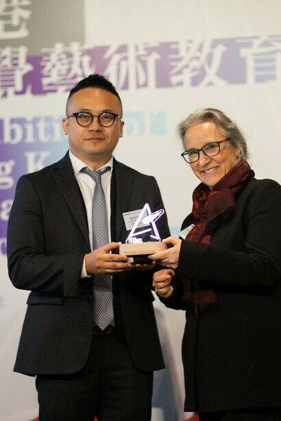 Visual art education exhibition in Hong Kong in 2018