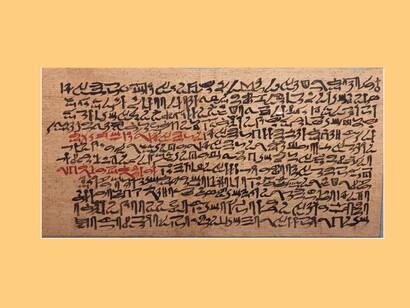 Il testo attribuito a Ptahhotep è un insieme di massime morali e consigli pratici rivolti ai giovani funzionari