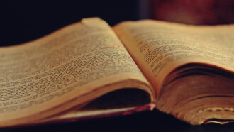 El epicureísmo es una corriente filosófica con siglos de existencia