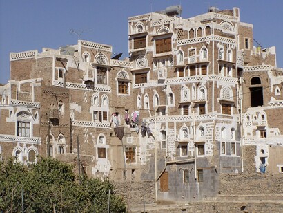 Old Sanaa Tower, Yemen