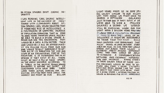 Untitled, Cosmic Insanity, 2014, ink on paper,
18X24 in. each panel