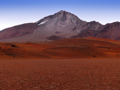 La Reina del Cerro. Courtesy of MAAM