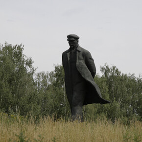 100 Years of Solitude. Courtesy of Erarta Museum