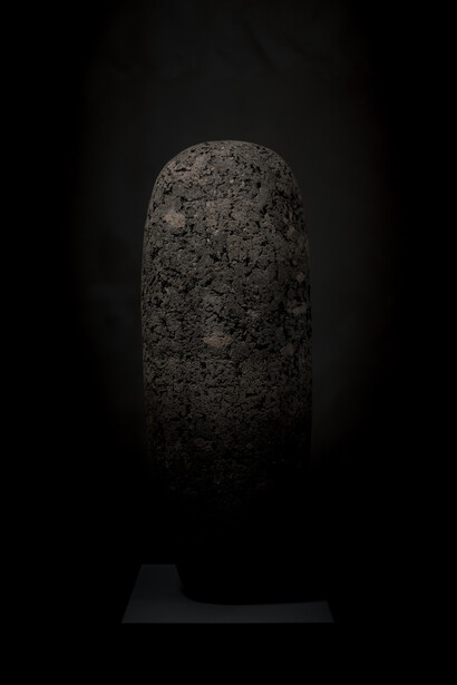 Âmago. Courtesy of Sage Culture