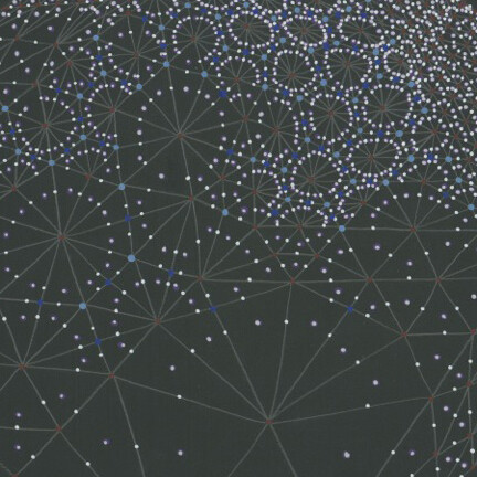 Clint Fulkerson (detail) "Accretion Disk 76"