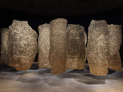 Olga de Amaral, vue de l'exposition. Avec l'aimable autorisation de la Fondation Cartier