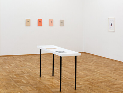 Ernst Caramelle. Courtesy of Galerie nächst St. Stephan