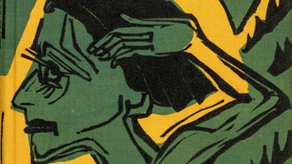 Ernst Ludwig Kirchner (1880-1938), Umbra vitae