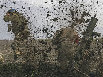 Fuerzas armadas ucranianas