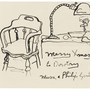 Philip Guston (1913–1980), To Dorothy Miller, ca. 1972, Watercolor, Dorothy C. Miller papers, ca. 1912–92, Archives of American Art, Smithsonian Institution, © 2014 The Estate of Philip Guston