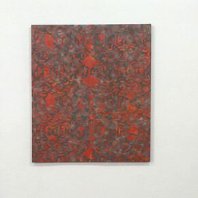 Nowhere Is Home. Courtesy of Coagula Curatorial