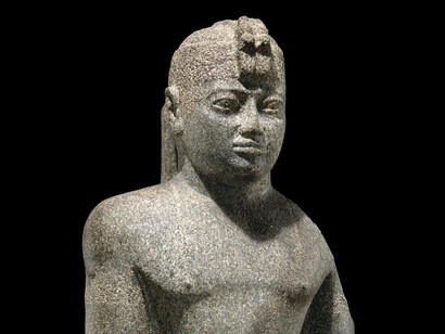 Ancient Nubia Now. Courtesy of MFA