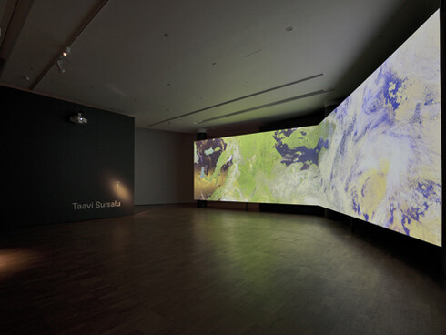 Archaeology of the Screen. Courtesy of KUMU