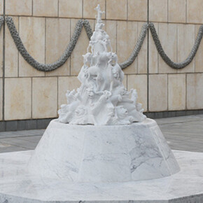 Zohar Gotesman. Courtesy of Tel Aviv Museum of Art