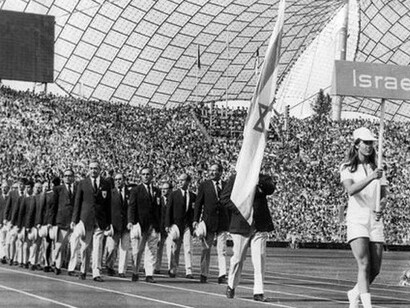 A delegação israelita na inauguração de Munique 1972