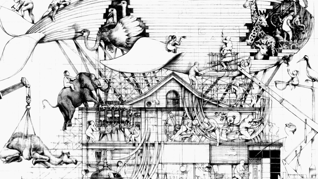 Minho Kwon, Sungmisan-Ro, Mapo-Ku, Seoul