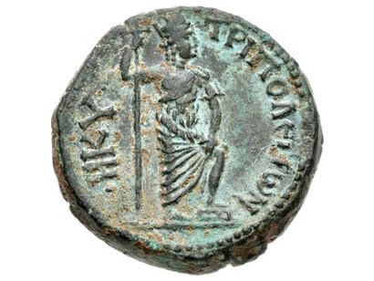 Astarté con el pie izquierdo sobre una proa, 117-138 d. C.
