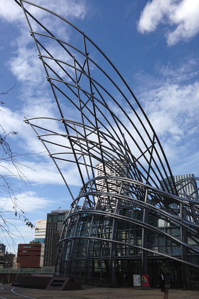 National Museum of Art Osaka