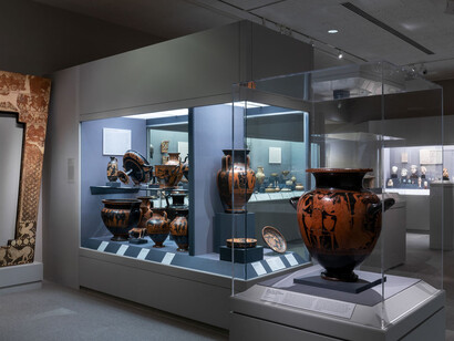 Ancient Byzantine and Islamic Art. Courtesy of Princeton University Art Museum
