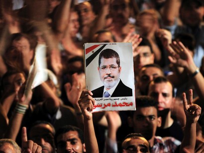 Manifestación de la Primavera Árabe en Egipto