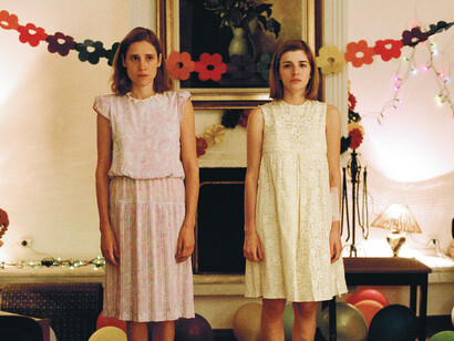 Fotograma de Canino (Grecia, 2009)