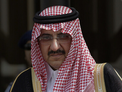 Muhammad bin Nayef