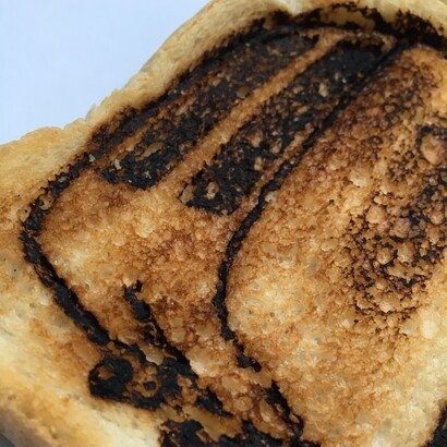 Toasted. Courtesy of Jealous