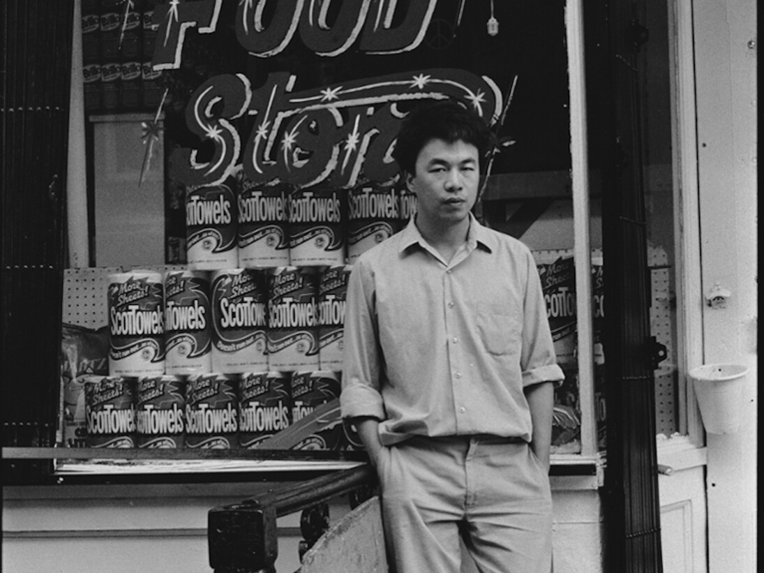 #AiWeiwei. Courtesy of Museum of Contemporary Photography 