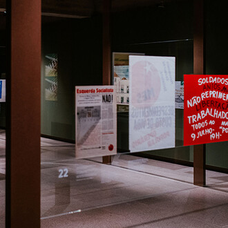 Robin Fior. Courtesy of Calouste Gulbenkian Museum