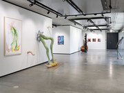 Various artists, Grotesk, exhibition view. Courtesy of König Gallery